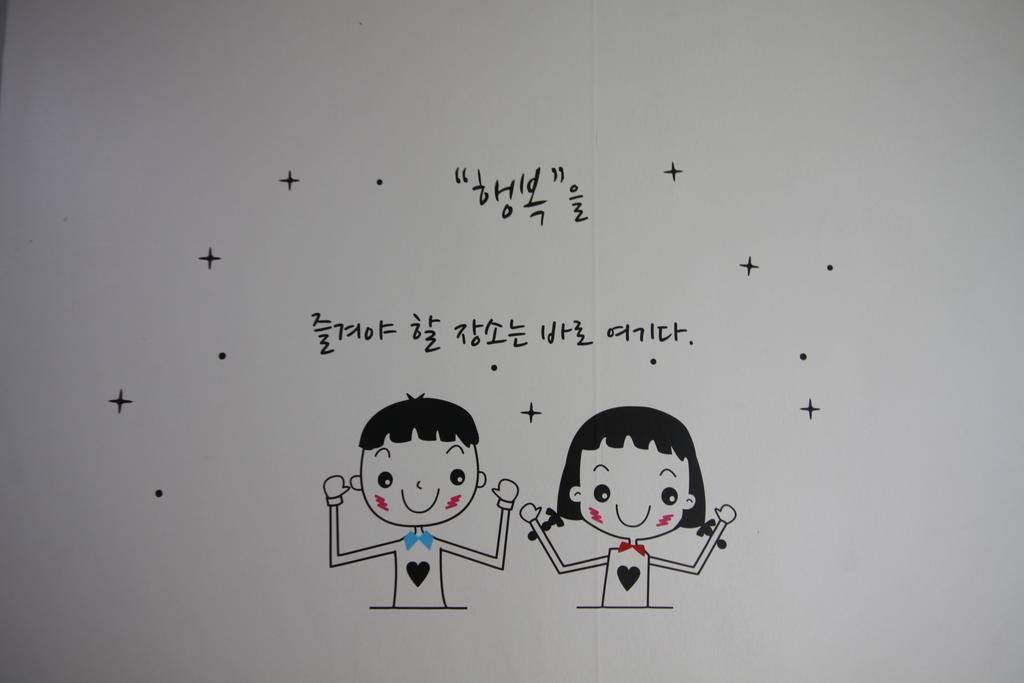 Miss Hongdae Guest House Seul Exterior foto